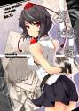 aya go-getter