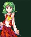 yuuka