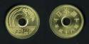 shiny shiny coins