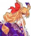 Suika