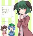 __kawashiro_nitori_inaba_tewi_and_kasodani_kyouko_