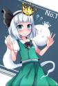 __konpaku_youmu_touhou_drawn_by_shen_li__sample-f4