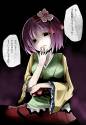 43b90245885ed4bb05401441b7ee6174f4cf4208