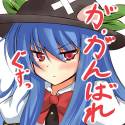 ad602352ca900bd4bd3acc789a3eec65